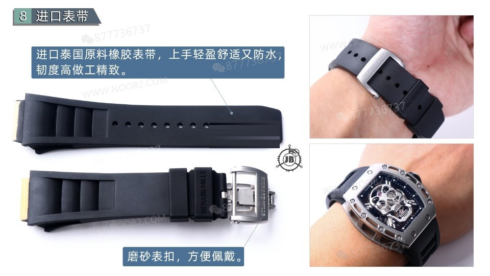 Gerçek-replika karşılaştırması: JB Factory Richard Mille RM52-01 gerçek tourbillon kol saatini nereden alabilirim? — 8. fotoğraf