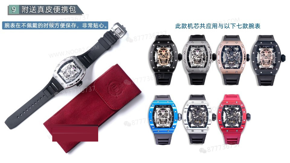 Gerçek-replika karşılaştırması: JB Factory Richard Mille RM52-01 gerçek tourbillon kol saatini nereden alabilirim? — 9. fotoğraf