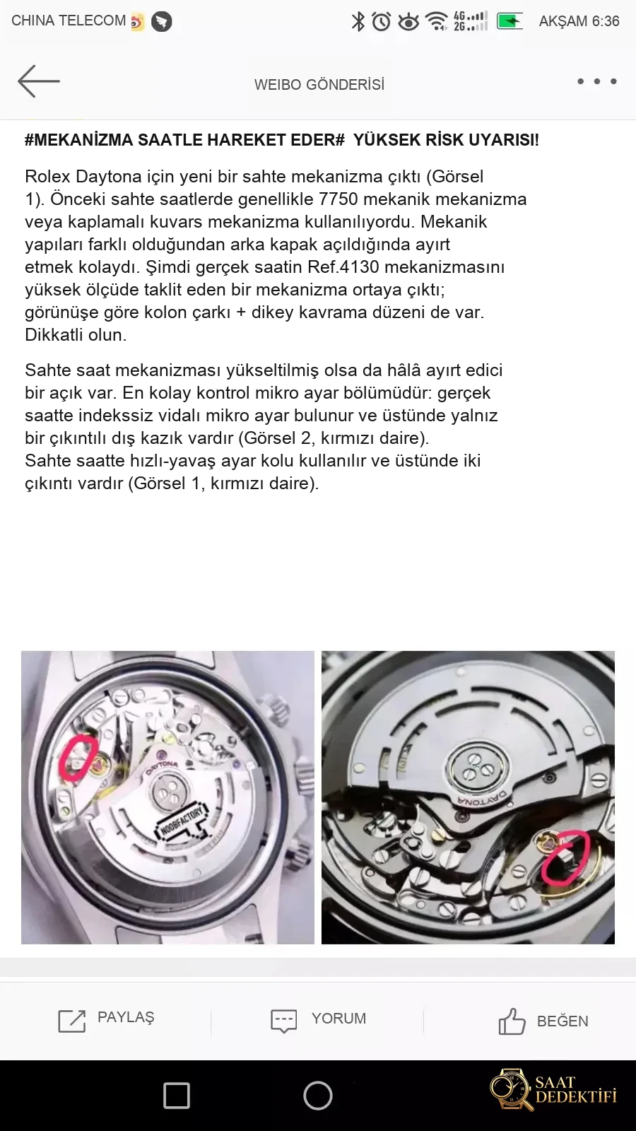 Gerçek-replika karşılaştırması: N Factory Rolex Daytona V3 sürümü 4130 mekanizması orijinalinden nasıl ayırt edilir? - Yan Profil ve Kordon Bağlantısı