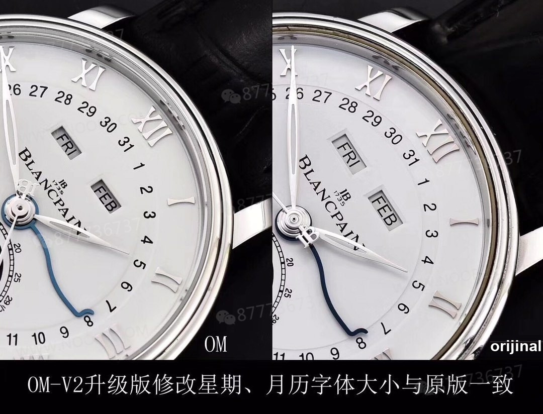 Gerçek-replika karşılaştırması: OM Factory V3 versiyonu Blancpain 6654 tam takvim ay evreli replika saat — 11. fotoğraf