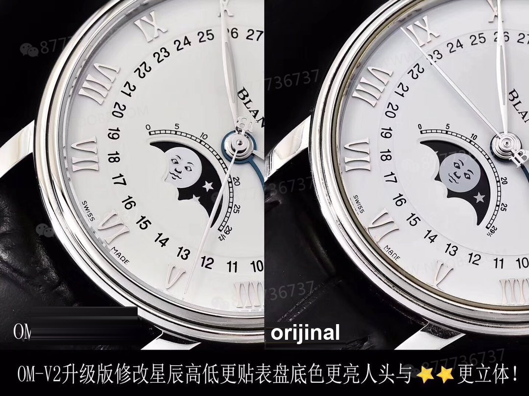 Gerçek-replika karşılaştırması: OM Factory V3 versiyonu Blancpain 6654 tam takvim ay evreli replika saat — 12. fotoğraf