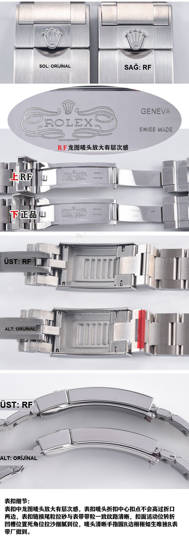 Gerçek-replika karşılaştırması: RF Factory Rolex yeni siyah Submariner'ın kalitesi nasıl? — 15. fotoğraf