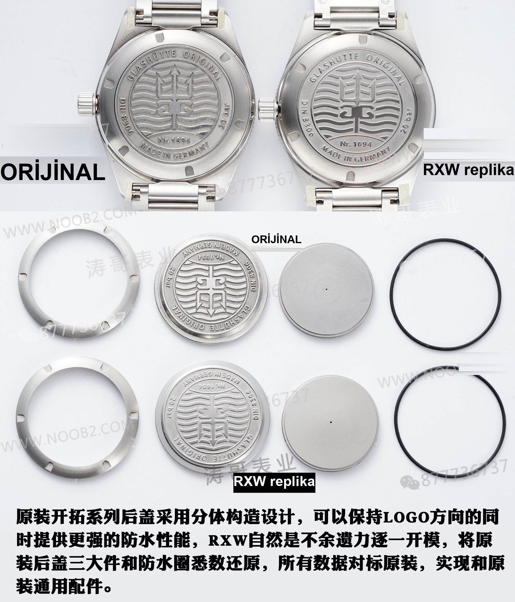 Gerçek-replika karşılaştırması: RXW Factory Glashütte Original açılım serisi, İsviçre SW200 mekanizmalı — 4. fotoğraf