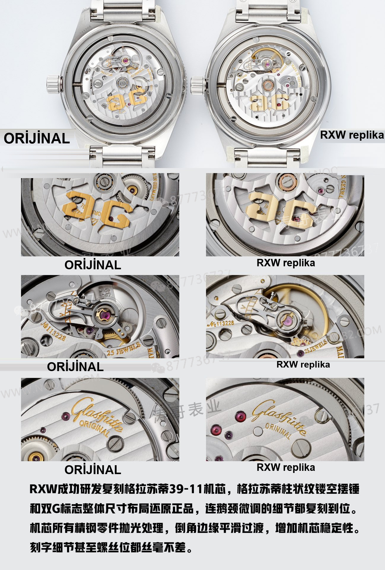 Gerçek-replika karşılaştırması: RXW Factory Glashütte Original açılım serisi, İsviçre SW200 mekanizmalı — 6. fotoğraf