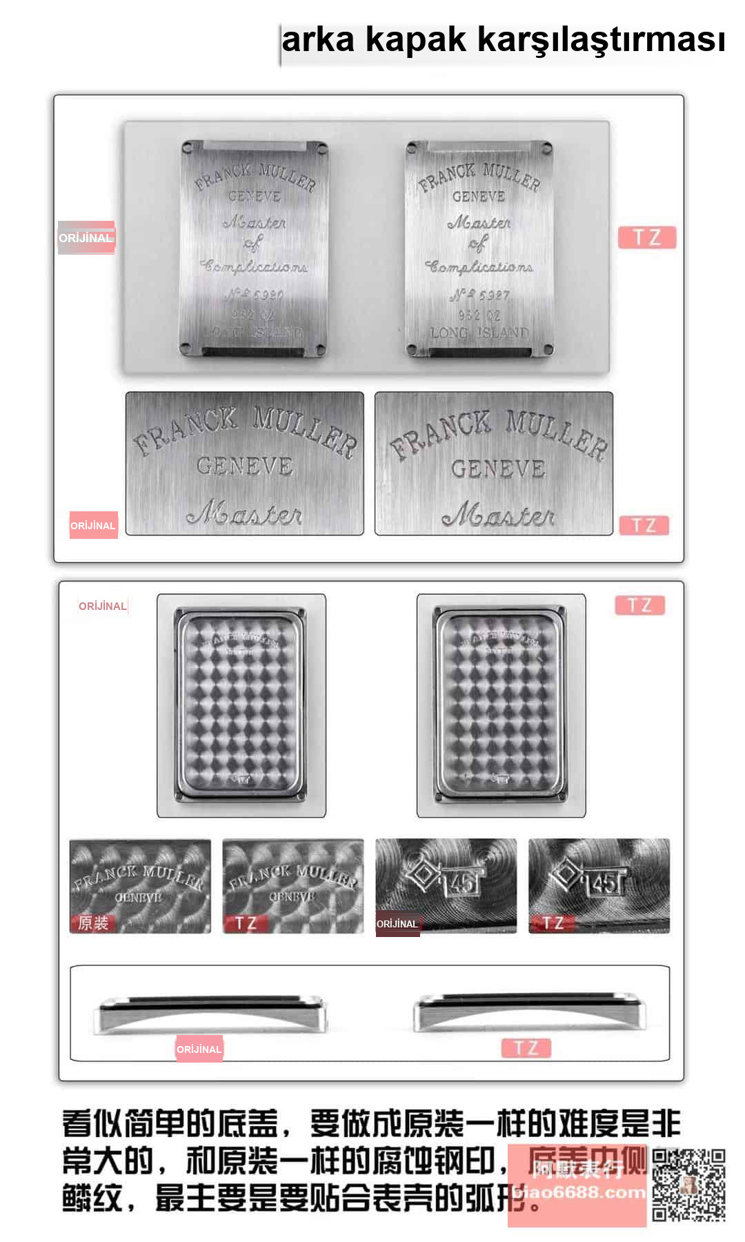 Gerçek-replika karşılaştırması: TZ Franck Muller Long Island serisi 952QZ paslanmaz çelik kadın saati — 6. fotoğraf
