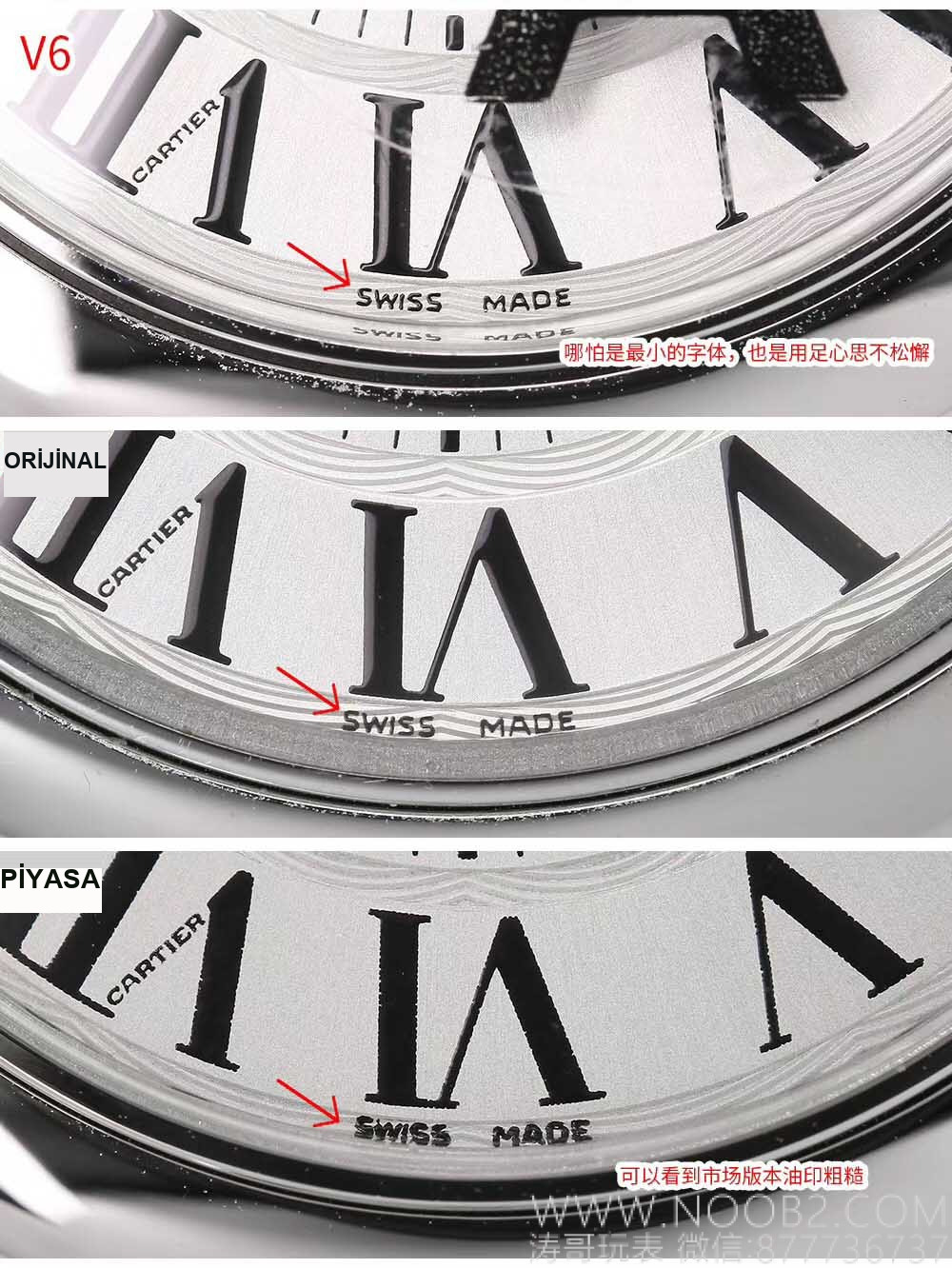 Gerçek-replika karşılaştırması: V6 Factory Cartier Ballon Bleu 33 mm — orijinal ile piyasa versiyonu karşıya, hangisi bir bakışta sahte belli oluyor? — 5. fotoğraf