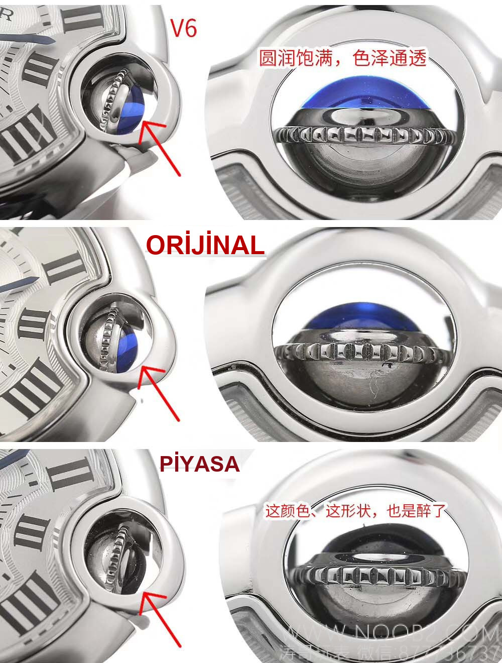 Gerçek-replika karşılaştırması: V6 Factory Cartier Ballon Bleu 33 mm — orijinal ile piyasa versiyonu karşıya, hangisi bir bakışta sahte belli oluyor? — 7. fotoğraf