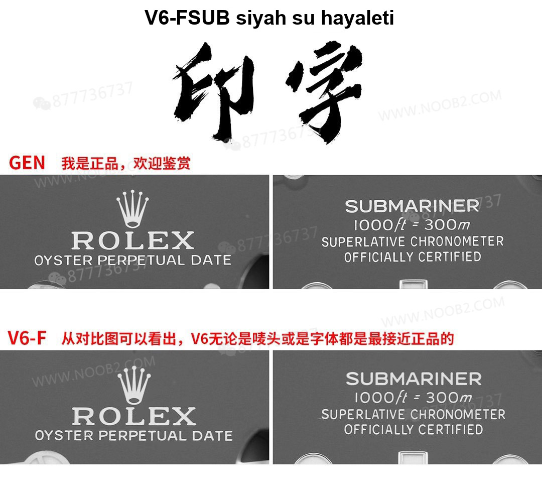 Gerçek-replika karşılaştırması: V6 Factory Rolex siyah Submariner 3135 mekanizması, orijinalle kıyaslandığında piyasa versiyonlarından hangi noktalarda daha iyi? — 16. fotoğraf