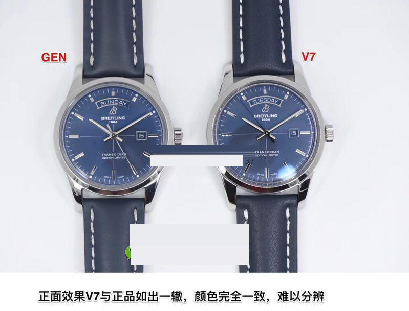 Gerçek-replika karşılaştırması: V7 Factory Breitling Transocean serisi haftalık takvimli klasik saat nasıl? — 3. fotoğraf