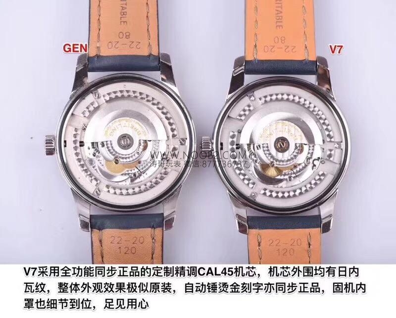 Gerçek-replika karşılaştırması: V7 Factory Breitling Transocean serisi haftalık takvimli klasik saat nasıl? — 8. fotoğraf