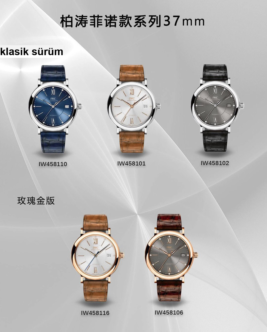 Gerçek-replika karşılaştırması: V7 Factory IWC kadın Portofino 37 mm saat incelemesi — 31. fotoğraf