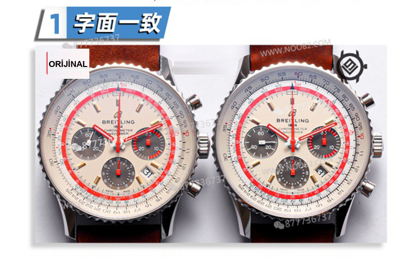 Gerçek-replika karşılaştırması: V9 Breitling Navitimer 1 serisi saat incelemesi — 1. fotoğraf