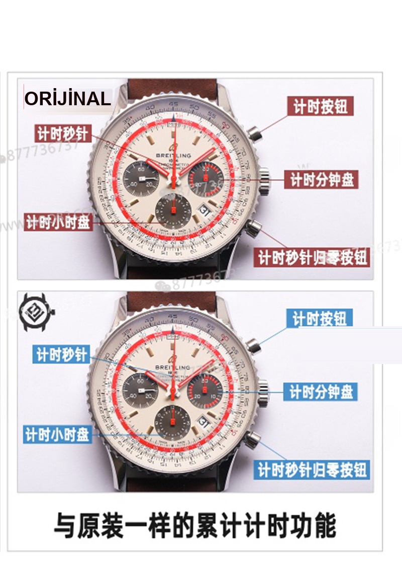 Gerçek-replika karşılaştırması: V9 Breitling Navitimer 1 serisi saat incelemesi — 4. fotoğraf