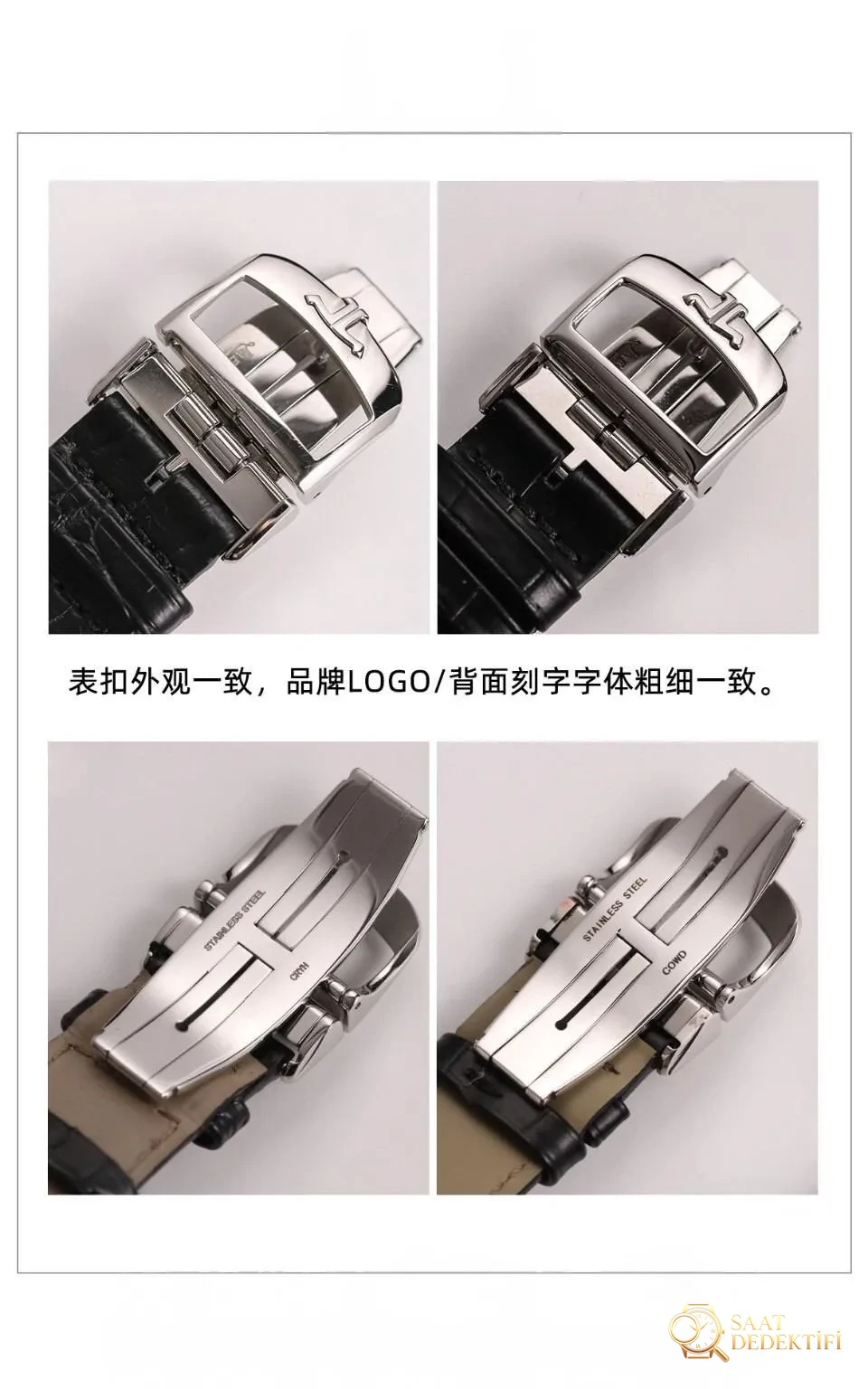 Vergleich der echten Replika: Überprüfung der V9 Jaeger-LeCoultre Master Replika-Uhr mit ewigem Kalender im Vergleich zum Original – Gehäusestahl und Polierqualität