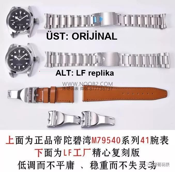 Gerçek-replika karşılaştırması ve inceleme: LF Factory Tudor Black Bay M79540 serisi 41 mm replika saat nasıl? — 5. fotoğraf