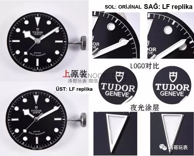 Gerçek-replika karşılaştırması ve inceleme: LF Factory Tudor Black Bay M79540 serisi 41 mm replika saat nasıl? — 7. fotoğraf
