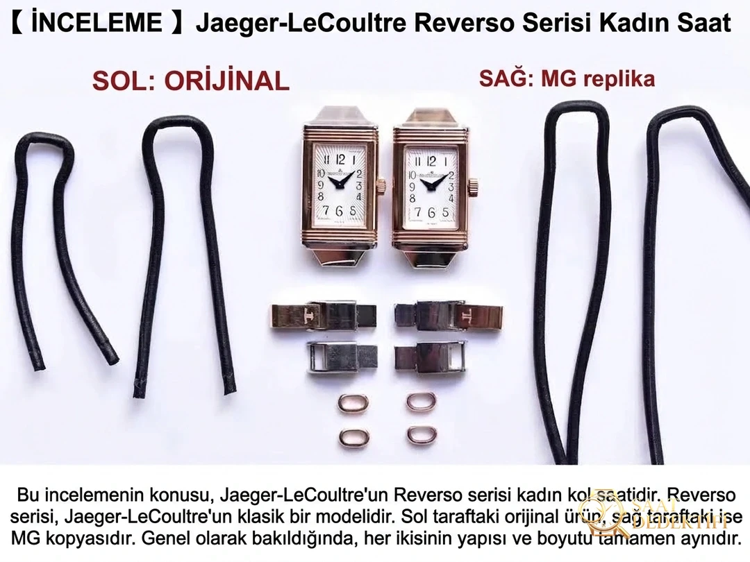 MG Factory Jaeger-LeCoultre Reverso, MG Factory Jaeger-LeCoultre Reverso kadın saati, MG Factory Jaeger-LeCoultre Reverso serisi, MG Jaeger-LeCoultre Reverso, MG Jaeger-LeCoultre Reverso kadın saati, MG Jaeger-LeCoultre Reverso serisi