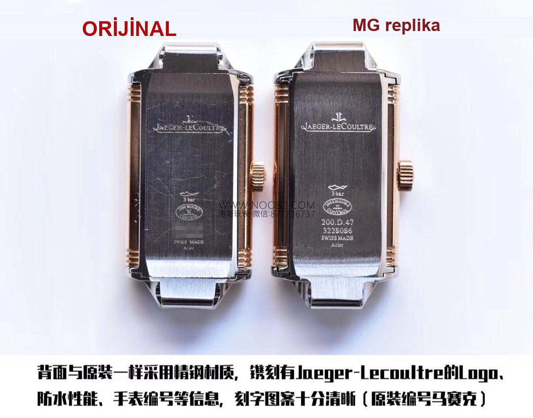 Gerçek-replika karşılaştırması ve orijinal inceleme: MG Factory Jaeger-LeCoultre Reverso serisi 3263520, İsviçre mekanizmalı bayan replika saat — 6. fotoğraf
