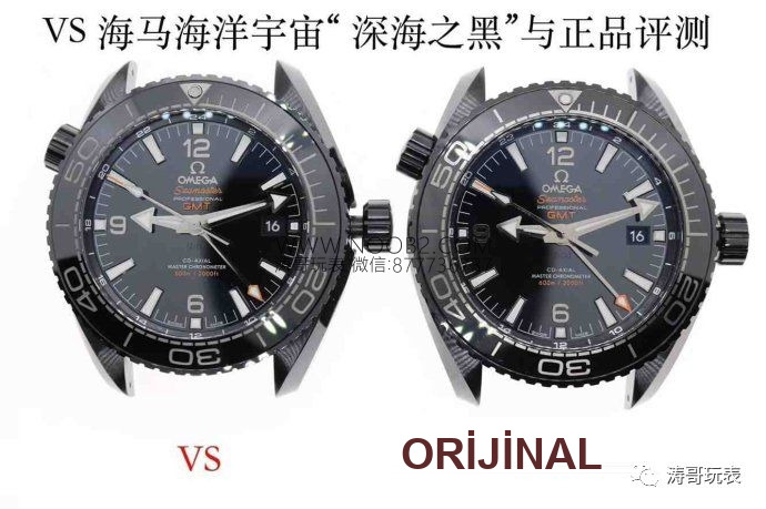Gerçek-replika karşılaştırması: VS Factory Omega Deep Black derinlemesine inceleme — 1. fotoğraf