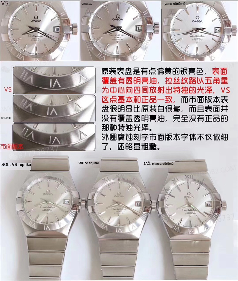 Gerçek-replika karşılaştırması: VS Factory Omega erkek Constellation kol saati piyasadaki versiyonlardan nasıl ayrılıyor? — 4. fotoğraf