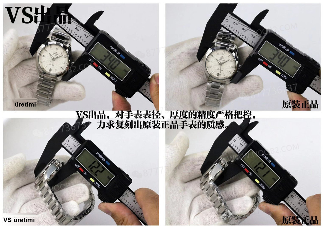Gerçek-replika karşılaştırması: VS Factory Omega Seamaster 150 metre serisi kadın kol saati — 3. fotoğraf