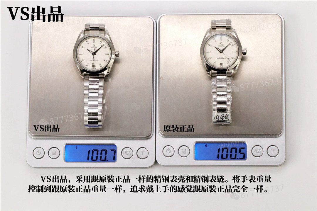 Gerçek-replika karşılaştırması: VS Factory Omega Seamaster 150 metre serisi kadın kol saati — 7. fotoğraf