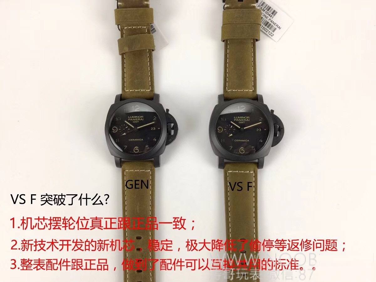 Gerçek-replika karşılaştırması: VS Factory Panerai PAM441 V2 versiyonunda kullanılan kendi üretimi Cal.P9001 mekanizmasının orijinaline kıyasla eksileri neler? — 2. fotoğraf