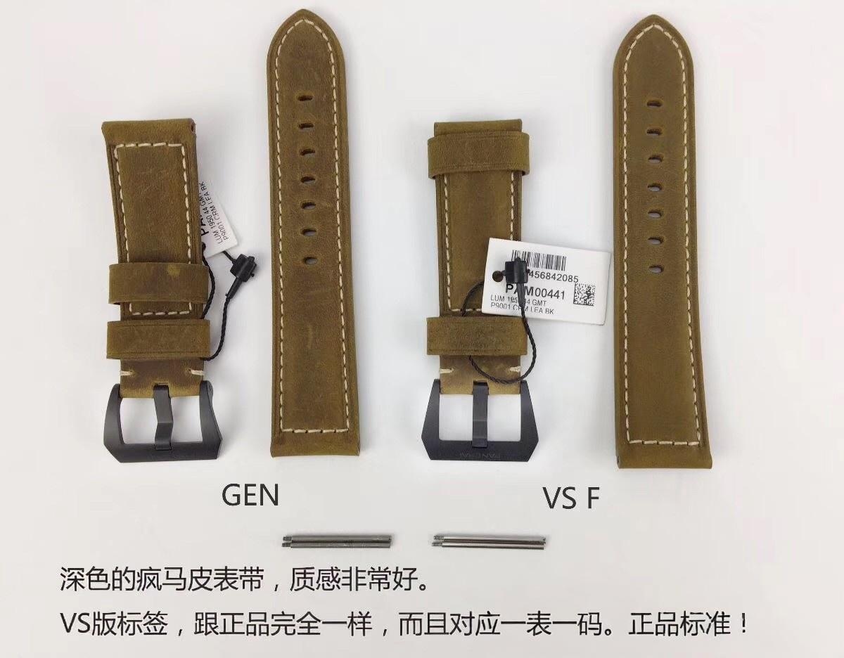 Gerçek-replika karşılaştırması: VS Factory Panerai PAM441 V2 versiyonunda kullanılan kendi üretimi Cal.P9001 mekanizmasının orijinaline kıyasla eksileri neler? — 20. fotoğraf