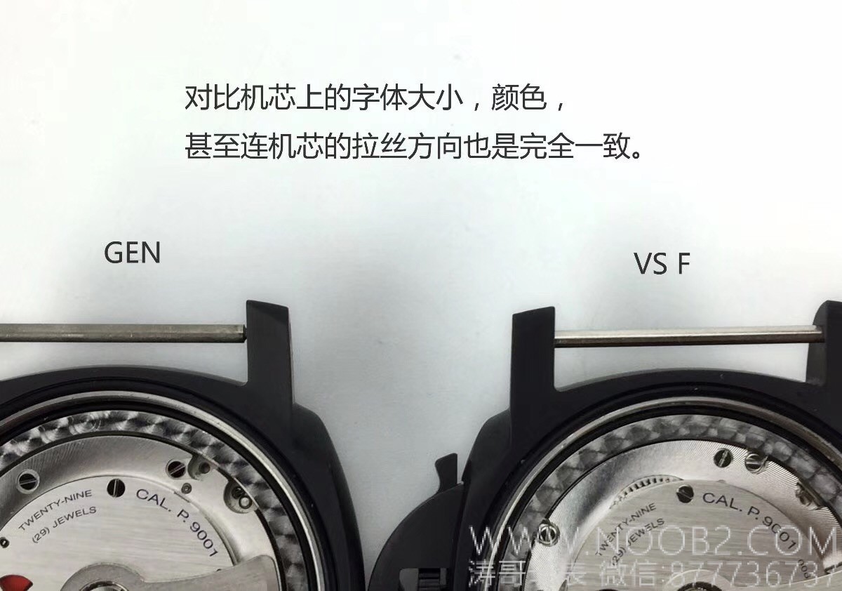 Gerçek-replika karşılaştırması: VS Factory Panerai PAM441 V2 versiyonunda kullanılan kendi üretimi Cal.P9001 mekanizmasının orijinaline kıyasla eksileri neler? — 22. fotoğraf
