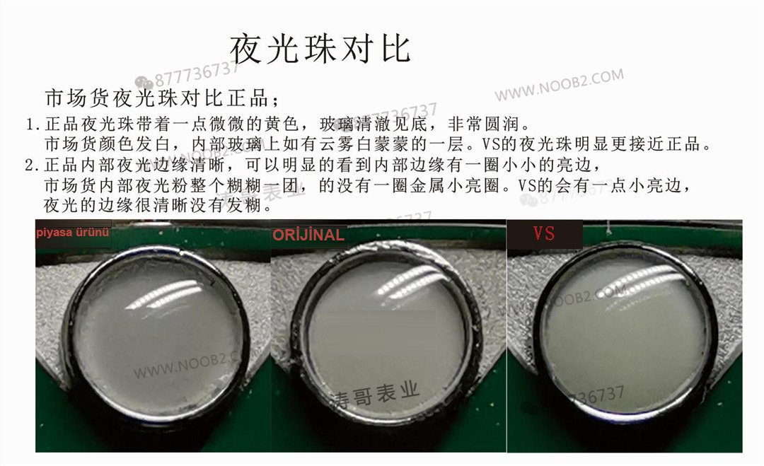 Gerçek-replika karşılaştırması: VS Factory Rolex yeşil Submariner en yeni Clean bezelle güncellenerek yeniden zirveye çıkıyor — 2. fotoğraf