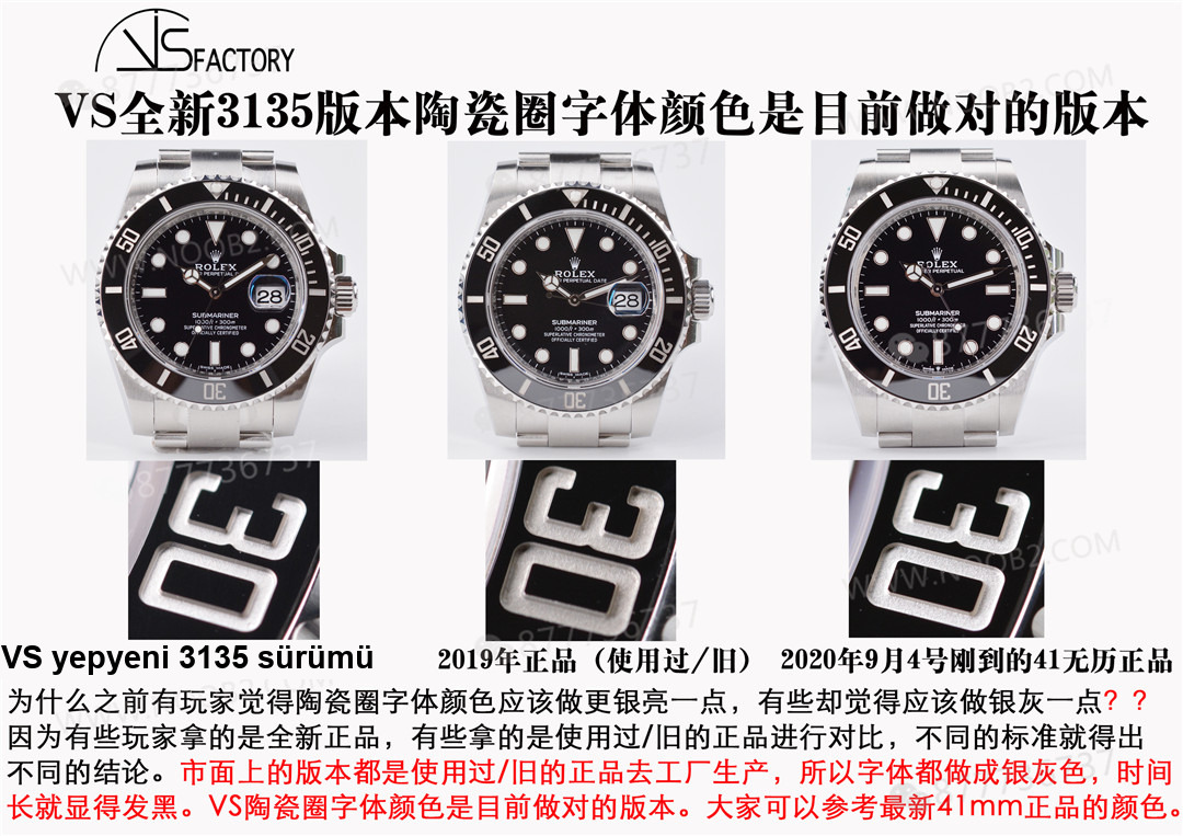 Gerçek-replika karşılaştırması: VS Factory yeni 3135 yeşil/siyah Submariner SUB saat incelemesi — 2. fotoğraf