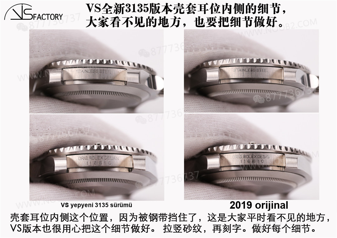 Gerçek-replika karşılaştırması: VS Factory yeni 3135 yeşil/siyah Submariner SUB saat incelemesi — 8. fotoğraf