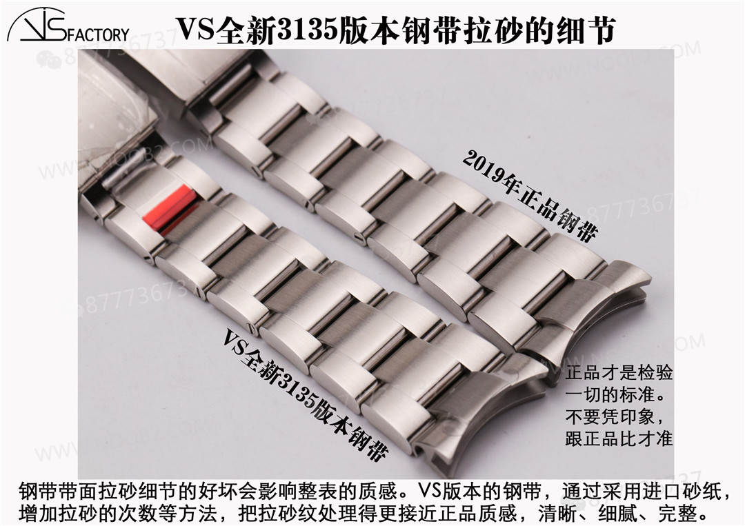 Gerçek-replika karşılaştırması: VS Factory yeni 3135 yeşil/siyah Submariner SUB saat incelemesi — 9. fotoğraf