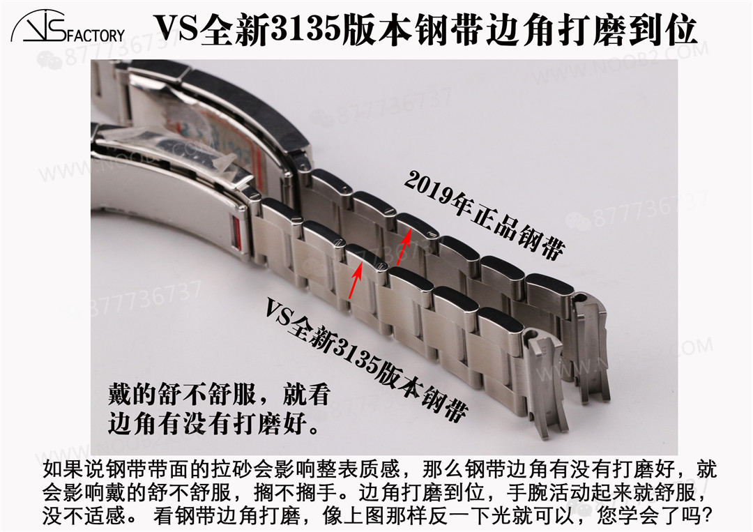 Gerçek-replika karşılaştırması: VS Factory yeni 3135 yeşil/siyah Submariner SUB saat incelemesi — 10. fotoğraf