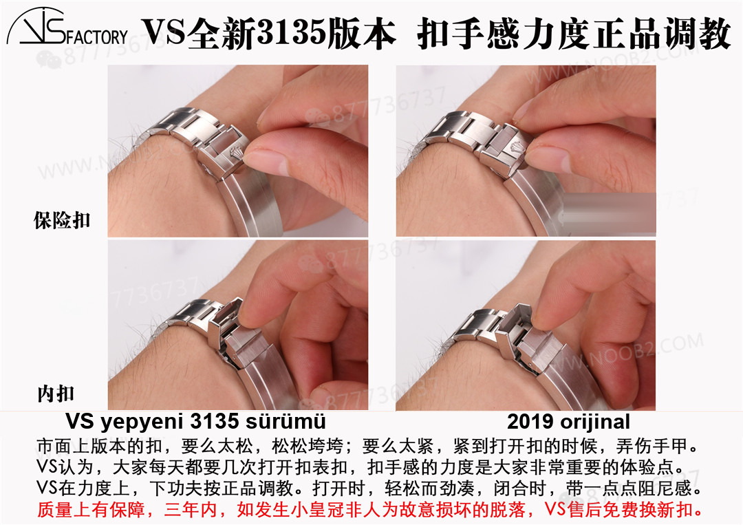 Gerçek-replika karşılaştırması: VS Factory yeni 3135 yeşil/siyah Submariner SUB saat incelemesi — 11. fotoğraf
