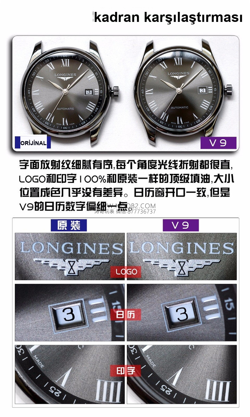 Gerçek-Replika Karşılaştırması: Yeni V9 Factory Longines Master Collection Gri Kadranlı 40 mm 3 Konum Tek Takvimli L2.793.4.71.6 Replika İncelemesi — 13. fotoğraf