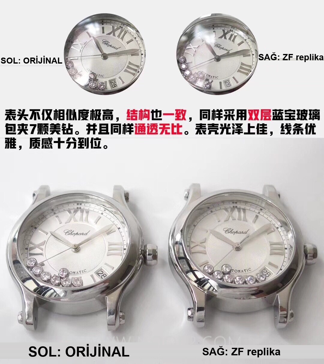 Gerçek-Replika Karşılaştırması: ZF Factory Chopard Happy Diamonds 7 Elmaslı 278559, Sea-Gull 2892 Mekanizmalı 36 mm Otomatik Kadın Kol Saati — Orijinal İncelemesi — 18. fotoğraf