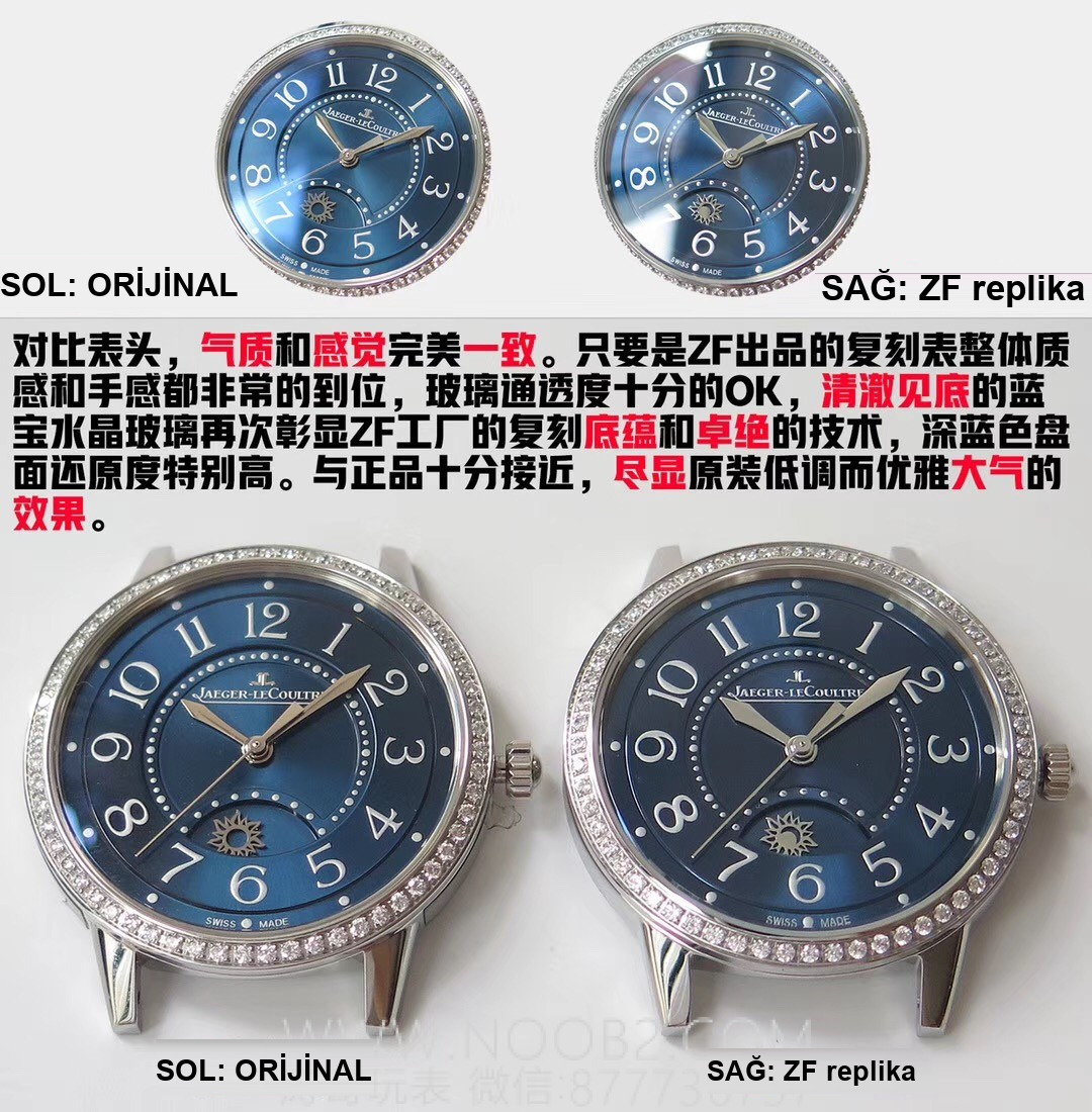 Gerçek-replika karşılaştırması: ZF Factory Jaeger-LeCoultre Rendez-Vous serisi 3468480 kadın mavi kadranlı replika saatin orijinalle karşılaştırmalı incelemesi — 3. fotoğraf