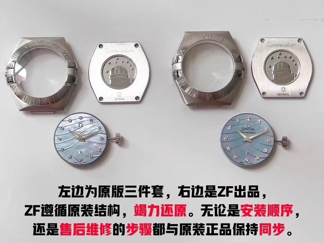 Gerçek-replika karşılaştırması: ZF Factory Omega Constellation kuvars kadın saati orijinalle inceleme — 18. fotoğraf