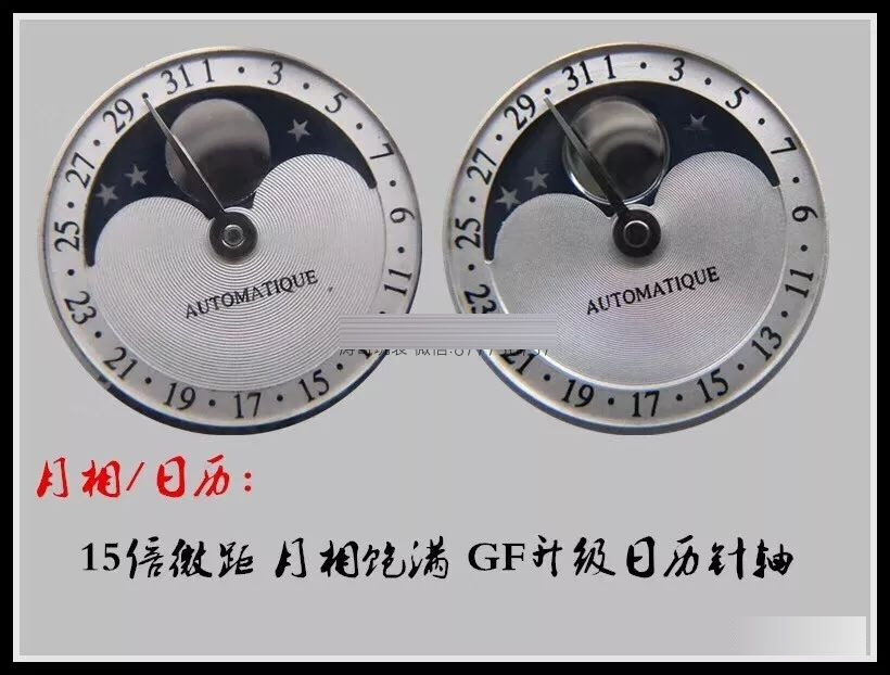 Gerçekten ayırt etmesi zor: GF Factory Jaeger-LeCoultre Master Moonphase serisi klasik replika erkek saati Q1368420'nin orijinalle karşılaştırmalı incelemesi — 6. fotoğraf