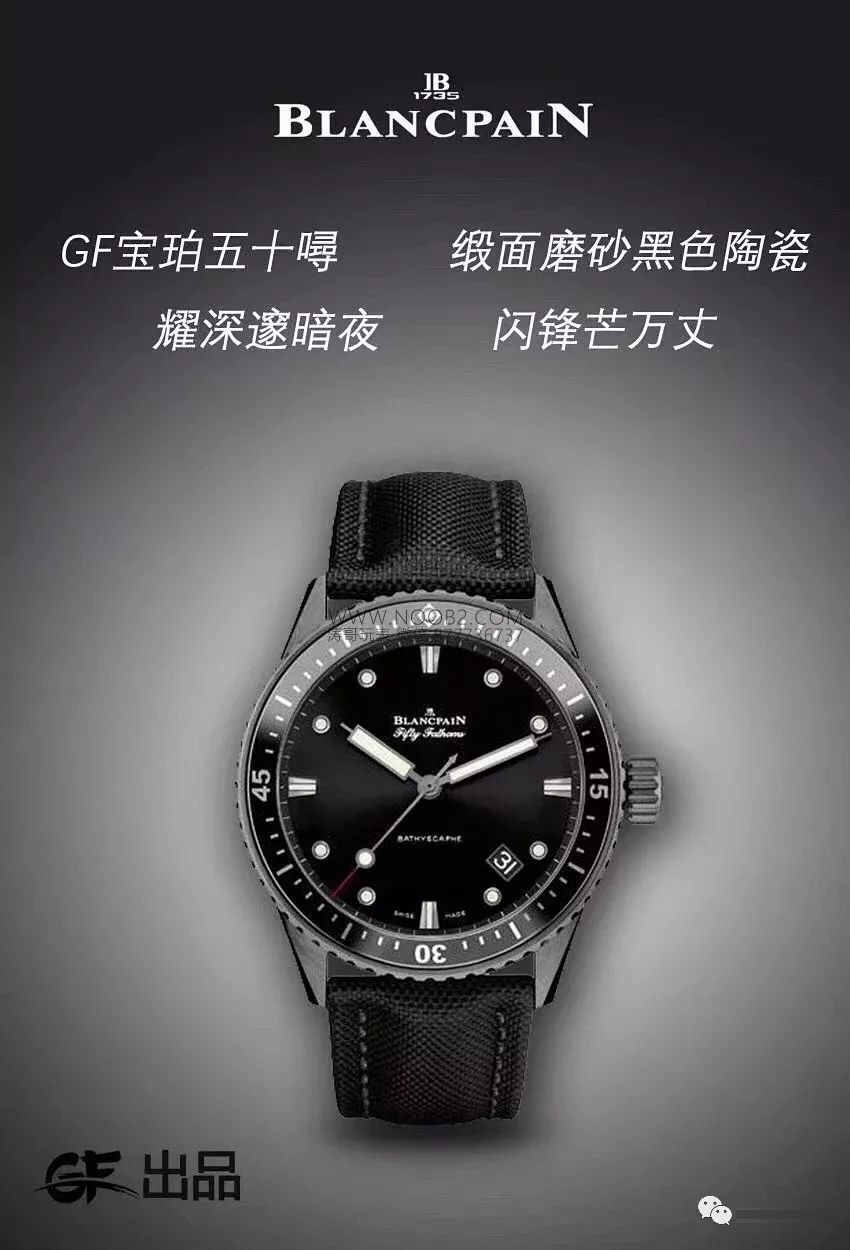 GF Factory Blancpain Fifty Fathoms seramik kasa 5000 serisi 43.6 mm replika saat orijinal karşılaştırmalı incelemesi — 1. fotoğraf