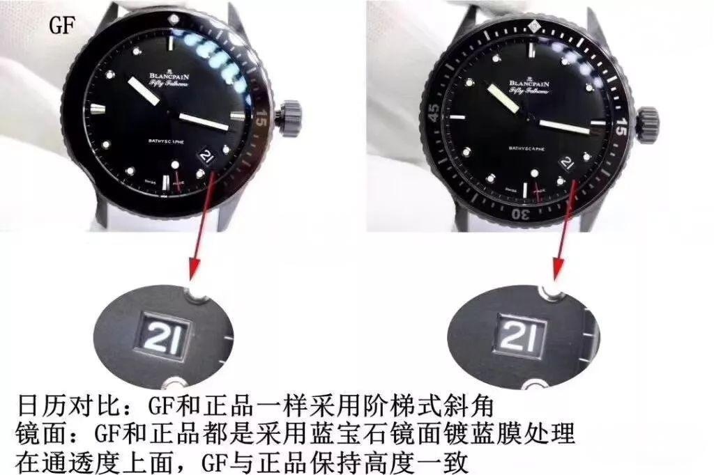 GF Factory Blancpain Fifty Fathoms seramik kasa 5000 serisi 43.6 mm replika saat orijinal karşılaştırmalı incelemesi — 3. fotoğraf