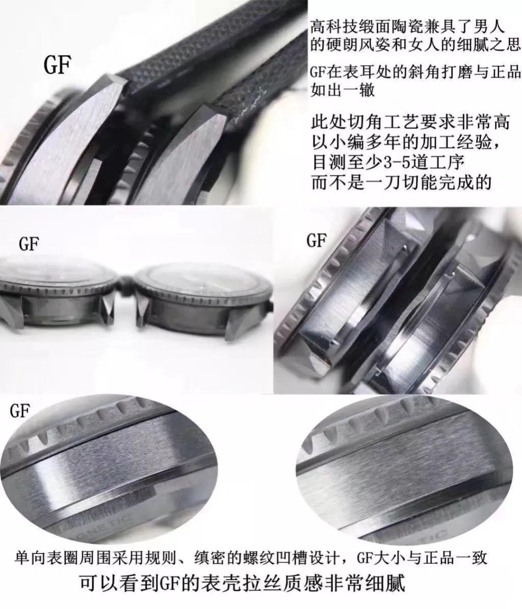 GF Factory Blancpain Fifty Fathoms seramik kasa 5000 serisi 43.6 mm replika saat orijinal karşılaştırmalı incelemesi — 7. fotoğraf