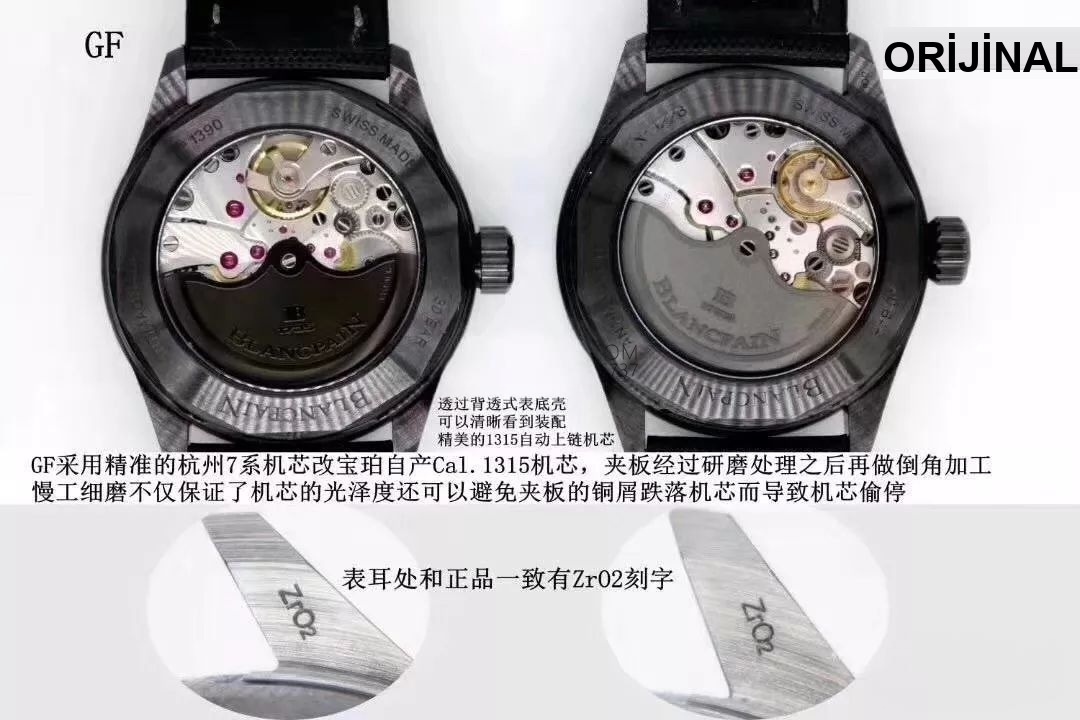 GF Factory Blancpain Fifty Fathoms seramik kasa 5000 serisi 43.6 mm replika saat orijinal karşılaştırmalı incelemesi — 9. fotoğraf