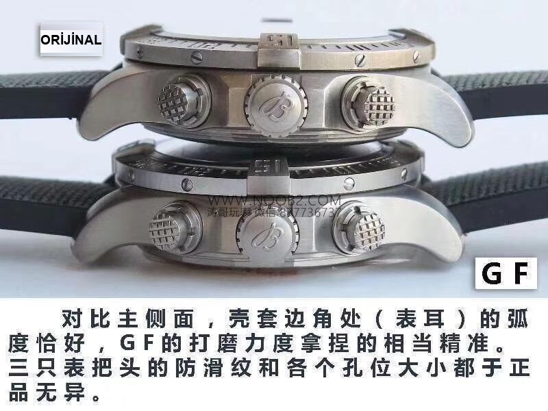 GF Factory Breitling Avenger gerçek-replika karşılaştırması ve orijinalle arasındaki fark nerede? — 14. fotoğraf