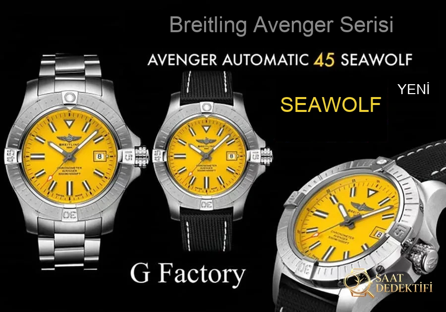 GF Factory