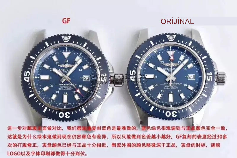 GF Factory Breitling Superocean 2. Nesil 44 mm 2824 mekanizmalı saat söküm ve orijinal karşılaştırmalı inceleme — 17. fotoğraf