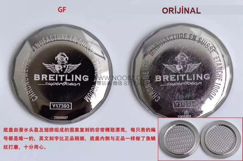 GF Factory Breitling Superocean 2. Nesil 44 mm 2824 mekanizmalı saat söküm ve orijinal karşılaştırmalı inceleme — 20. fotoğraf