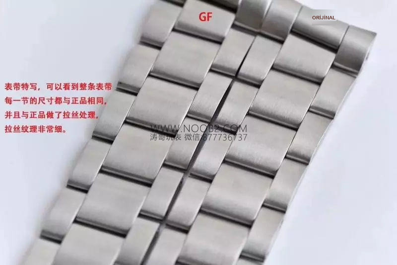 GF Factory Breitling Superocean 2. Nesil 44 mm 2824 mekanizmalı saat söküm ve orijinal karşılaştırmalı inceleme — 23. fotoğraf
