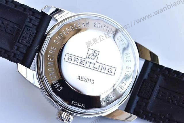 GF Factory Breitling Superocean Heritage II (Beyaz Kadran) Kol Saati — 7. fotoğraf